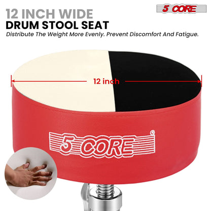 5 Core Drum Throne 5" Padded Guitar Stool Adjustable Heavy Duty Music Chair Seat w Luxury Velvet Top by 5 Core