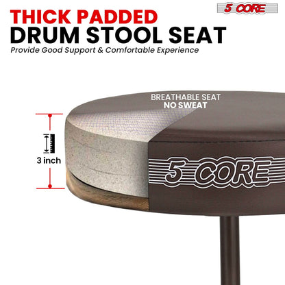 5 Core Drum Throne 3" Thick Padded Comfortable Guitar Stool Drummer Chair Adjustable Musician Seat by 5 Core